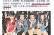 大宝贝娱乐圈吃瓜,大宝贝吃瓜事件全纪录